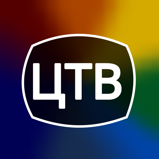 Limehd Ctv